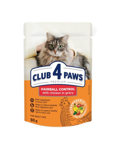 club4paws hairball control  80g