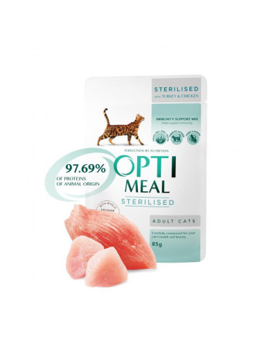 OPTIMEAL kapsička sterilised morčacie a kuracie filé v omáčke 85g